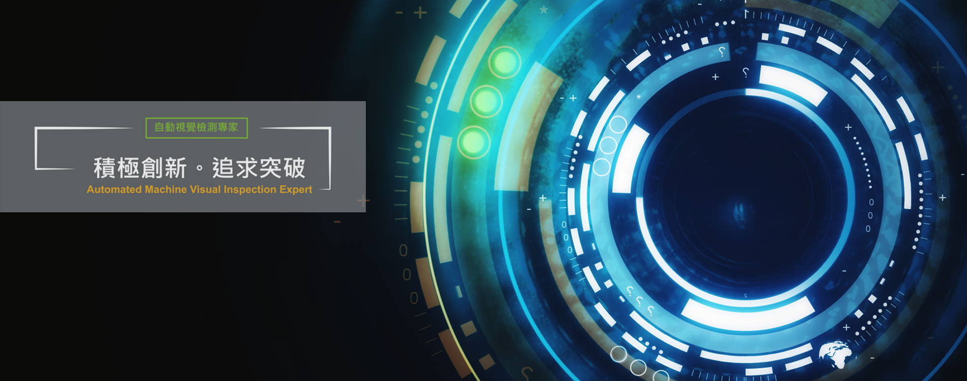 首頁banner TEST.png